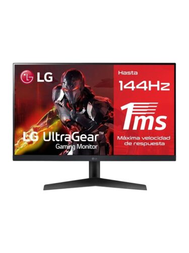 LG PC-skjerm – 8806091852267