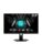 MSI PC-skjerm – 4711377123280