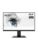 MSI PC-skjerm – 4711377087957