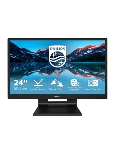 Philips PC-skjerm – 8712581771171