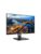 Philips PC-skjerm – 8712581764272