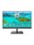 Philips PC-skjerm – 8712581758530