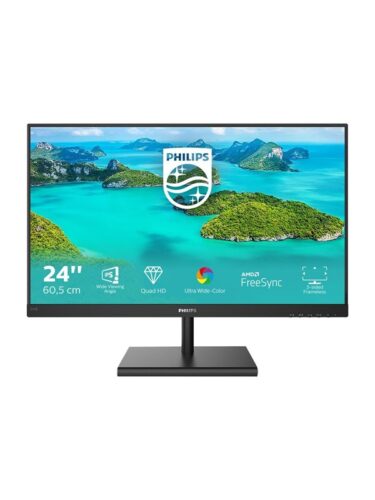 Philips PC-skjerm – 8712581758530