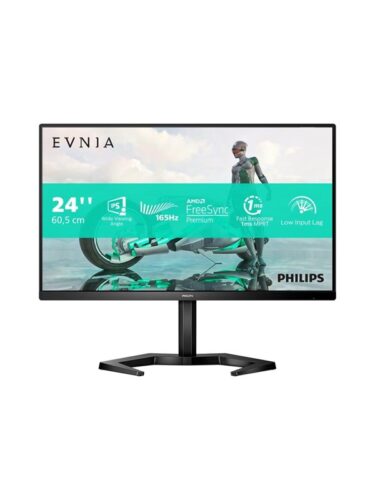 Philips PC-skjerm – 8712581802714