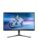 Philips PC-skjerm – 8712581799601