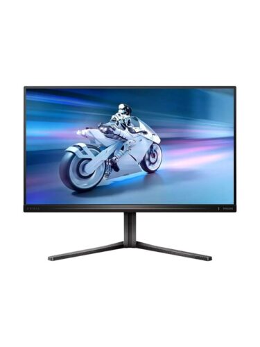 Philips PC-skjerm – 8712581799601