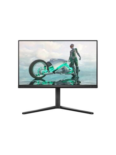 Philips PC-skjerm – 8712581805814