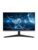 Samsung PC-skjerm – 8806095055244