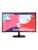 Samsung PC-skjerm – 8806094767841