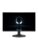 Dell PC-skjerm – 5397184821374