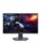 Dell PC-skjerm – 5397184821589