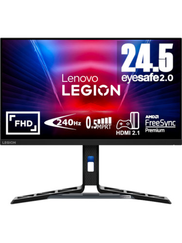 Lenovo PC-skjerm – 0197529455845