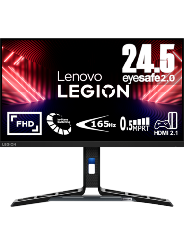 Lenovo PC-skjerm – 0197529455586