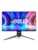 ASUS PC-skjerm – 4711081996613