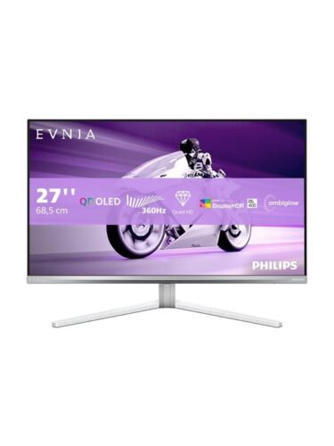 Philips PC-skjerm – 8721038002614