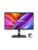ASUS PC-skjerm – 4711081905400