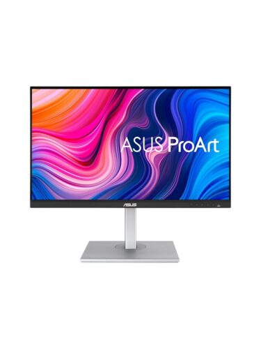 ASUS PC-skjerm – 4718017853200