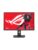 ASUS PC-skjerm – 4711387406052