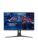 ASUS PC-skjerm – 4711081988274
