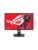 ASUS PC-skjerm – 4711387564646