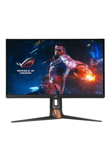 ASUS PC-skjerm – 4711081887119