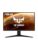 ASUS PC-skjerm – 4718017790086