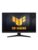 ASUS PC-skjerm – 4711387279007