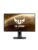 ASUS PC-skjerm – 4718017296762