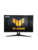ASUS PC-skjerm – 4711387079676
