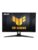 ASUS PC-skjerm – 4711387267004