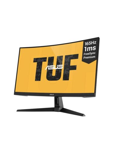 ASUS PC-skjerm – 4718017691123