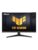 ASUS PC-skjerm – 4711387552629