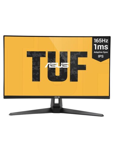 ASUS PC-skjerm – 4718017695985