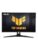 ASUS PC-skjerm – 4711081907503