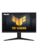 ASUS PC-skjerm – 4711081988298