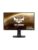 ASUS PC-skjerm – 4711081397267