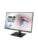 ASUS PC-skjerm – 4718017756426