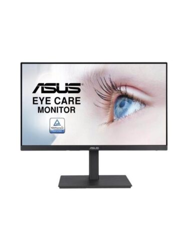 ASUS PC-skjerm – 4711081557272