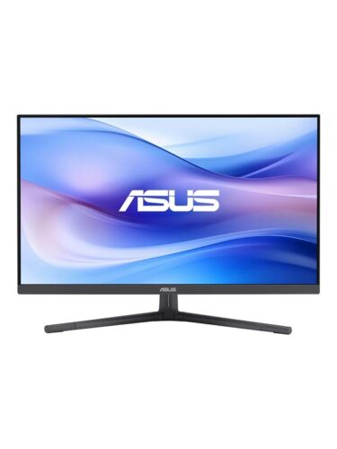 ASUS PC-skjerm – 4711387266960