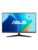ASUS PC-skjerm – 4711387267042