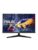 ASUS PC-skjerm – 4711387078433