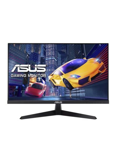 ASUS PC-skjerm – 4711387078433
