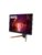 BenQ PC-skjerm – 4718755089350