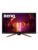 BenQ PC-skjerm – 4718755085840