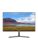 Dahua PC-skjerm – 6923172582621