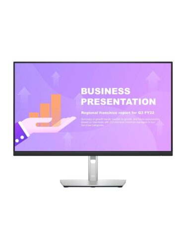 Dell PC-skjerm – 5397184505250