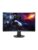 Dell PC-skjerm – 5397184657249