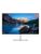 Dell PC-skjerm – 5397184505007