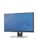 Dell PC-skjerm – 5397184409626