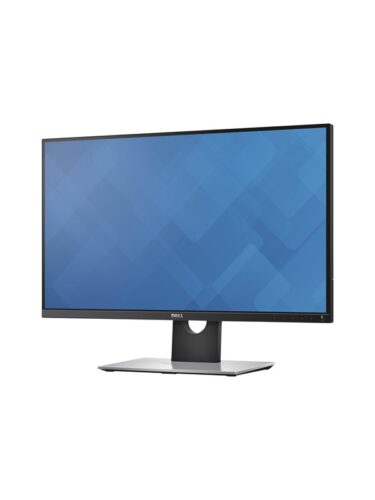 Dell PC-skjerm – 5397184409626
